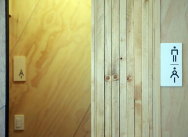 10 Smart Ways To Find Best Commercial Door For Restroom